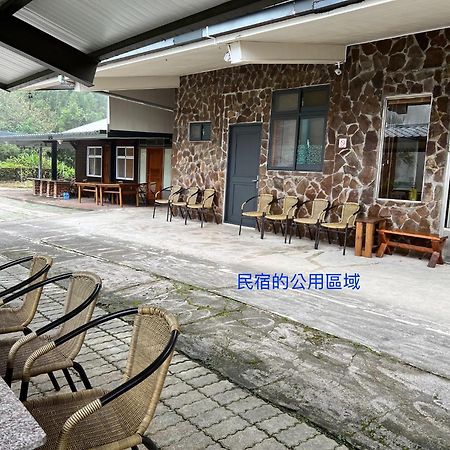 仲明居zhong Ming Ju Taoyi Fang Panzió Fanlu Kültér fotó