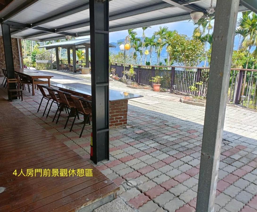 仲明居zhong Ming Ju Taoyi Fang Panzió Fanlu Kültér fotó